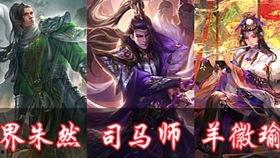 香肠派对s九最新爆料,神秘英雄登场，战局再起风云