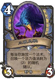 点火女巫最新爆料,娱乐圈惊天大事件幕后真相