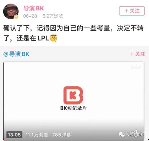 韩网爆料人消息最新,最新明星恋情曝光，细节惊人！